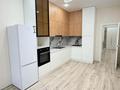 2-бөлмелі пәтер · 80 м² · 4/12 қабат, Тастақ-1 ш/а., Райымбека, бағасы: 48 млн ₸ в Алматы, Ауэзовский р-н