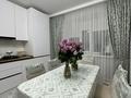 3-комнатная квартира · 92 м² · 8/10 этаж, Базовая 2/7 — проспект каныша сатпаева за 30 000 ₸ в Усть-Каменогорске — фото 2