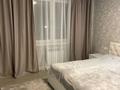 3-комнатная квартира · 92 м² · 8/10 этаж, Базовая 2/7 — проспект каныша сатпаева за 30 000 ₸ в Усть-Каменогорске — фото 6