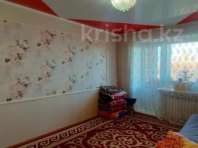 Пәтерлер в Карагандинской обл.: 3-бөлмелі пәтер · 57 м² · 5/5 қабат, пр. Республики, бағасы: ~ 8.2 млн 〒 3-бөлмелі пәтер · 57 м² · 5/5 қабат, пр. Республики, бағасы: ~ 8.2 млн 〒 в Темиртау