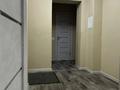 2-бөлмелі пәтер · 52 м² · 4/9 қабат, Торайгырова 6, бағасы: 24 млн ₸ в Павлодаре — фото 15
