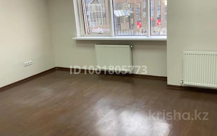 Офисы · 114 м² за 1.4 млн 〒 в Алматы, Бостандыкский р-н — фото 2