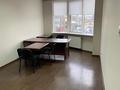 Офисы · 114 м² за 1.4 млн 〒 в Алматы, Бостандыкский р-н — фото 5