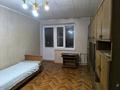 1-комнатная квартира · 30 м² · 4/5 этаж, Льва Толстого — Зиг-заг за 100 000 ₸ в Уральске — фото 3