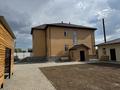Жеке үй · 6 бөлме · 480 м², Кунгей, бағасы: 200 000 ₸ в Караганде, Казыбек би р-н — фото 14