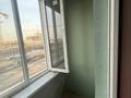 1-комнатная квартира · 40 м² · 2/9 этаж, Райымбека — Апорт Молл пр Райымбека за 22.5 млн ₸ в Алматы, Наурызбайский р-н — фото 9