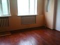 Отдельный дом · 10 комнат · 469.8 м² · 8 сот., мкр Акжар, ул. Даулеткерея 9 за 88.4 млн ₸ в Алматы, Наурызбайский р-н — фото 21