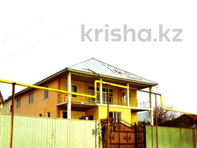 Отдельный дом · 10 комнат · 469.8 м² · 8 сот., мкр Акжар, ул. Даулеткерея 9 за ~ 87.5 млн 〒 в Алматы, Наурызбайский р-н