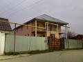 Отдельный дом · 10 комнат · 469.8 м² · 8 сот., мкр Акжар, ул. Даулеткерея 9 за 88.4 млн ₸ в Алматы, Наурызбайский р-н — фото 4