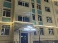 1-комнатная квартира · 43 м² · 1/5 этаж, мкр Самал, Мкрн Самал 15 за 180 000 ₸ в Атырау — фото 8