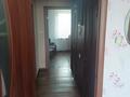 4-комнатная квартира · 84 м² · 5/5 этаж, Алии Молдагуловой 47А за 14.5 млн ₸ в Экибастузе — фото 7