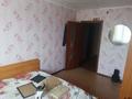4-комнатная квартира · 84 м² · 5/5 этаж, Алии Молдагуловой 47А за 14.5 млн ₸ в Экибастузе — фото 10