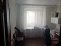 4-комнатная квартира · 84 м² · 5/5 этаж, Алии Молдагуловой 47А за 14.5 млн ₸ в Экибастузе — фото 13