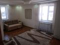 1-бөлмелі пәтер · 31 м² · 3/4 қабат, шевченко — пиво +, бағасы: 12.5 млн ₸ в Талдыкоргане — фото 2
