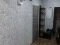 1-комнатная квартира · 42 м² · 1/9 этаж, мкр Юго-Восток, 27й микрорайон 5 за 140 000 ₸ в Караганде, Казыбек би р-н — фото 5