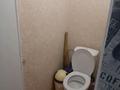 1-комнатная квартира · 42 м² · 1/9 этаж, мкр Юго-Восток, 27й микрорайон 5 за 140 000 ₸ в Караганде, Казыбек би р-н — фото 8