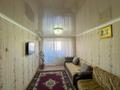 3-бөлмелі пәтер · 59 м² · 5/5 қабат, мкр 8, Братья Жубановых, бағасы: 16 млн ₸ в Актобе