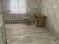 Свободное назначение · 80 м² за 300 000 ₸ в Астане, Алматы р-н