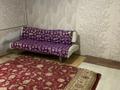 Свободное назначение · 80 м² за 300 000 ₸ в Астане, Алматы р-н — фото 3