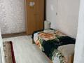 Свободное назначение · 80 м² за 300 000 ₸ в Астане, Алматы р-н — фото 7