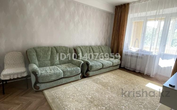 2-комнатная квартира · 65 м² · 4/5 этаж, Шафика Чокина 189 — ул. Богенбай батыра за 370 000 ₸ в Алматы, Алмалинский р-н — фото 2