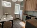 2-комнатная квартира · 65 м² · 4/5 этаж, Шафика Чокина 189 — ул. Богенбай батыра за 370 000 ₸ в Алматы, Алмалинский р-н — фото 4