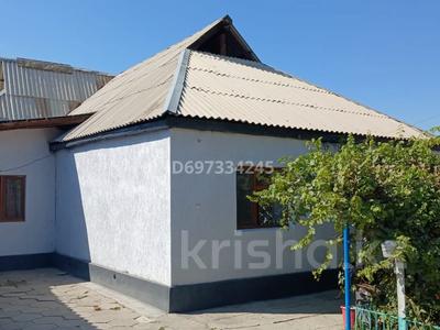 Отдельный дом · 5 комнат · 150 м² · 12 сот., мкр Турксиб, Егисинова 12 — Гагарина за 18 млн 〒 в Таразе