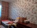 Отдельный дом · 5 комнат · 150 м² · 12 сот., мкр Турксиб, Егисинова 12 — Гагарина за 17.5 млн ₸ в Таразе — фото 21