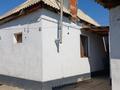 Отдельный дом · 5 комнат · 150 м² · 12 сот., мкр Турксиб, Егисинова 12 — Гагарина за 17.5 млн ₸ в Таразе — фото 5