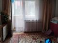1-комнатная квартира · 48 м² · 1/4 этаж, мкр Зердели 9/1 — Момышулы за 28 млн ₸ в Алматы, Алатауский р-н