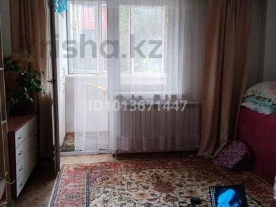 1-бөлмелі пәтер · 48 м² · 1/4 қабат, Зерделі ш/а 9/1 — Момышулы, бағасы: 28 млн ₸ в Алматы, Алатауский р-н