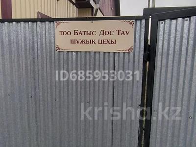Қоғамдық тамақтану орны · 200 м², бағасы: 120 млн 〒 в Пугачеве