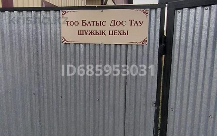 Қоғамдық тамақтану орны · 200 м², бағасы: 120 млн ₸ в Пугачеве — фото 2