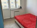 3-бөлмелі пәтер · 76.1 м² · 3/5 қабат, мкр Саялы, бағасы: 44 млн ₸ в Алматы, Алатауский р-н — фото 6