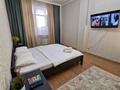 2-комнатная квартира · 45 м² · 5/7 этаж, Туркестан 34б — Улы дала,Экспо шар,выставочный центр Экспо за 3 000 ₸ в Астане, Есильский р-н