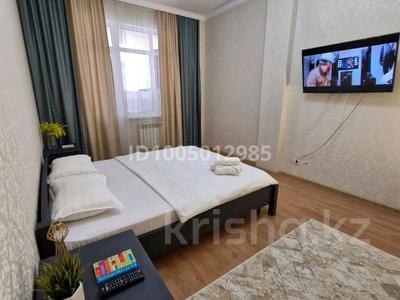 2-комнатная квартира · 45 м² · 5/7 этаж, Туркестан 34б — Улы дала,Экспо шар,выставочный центр Экспо за 3 000 ₸ в Астане, Есильский р-н
