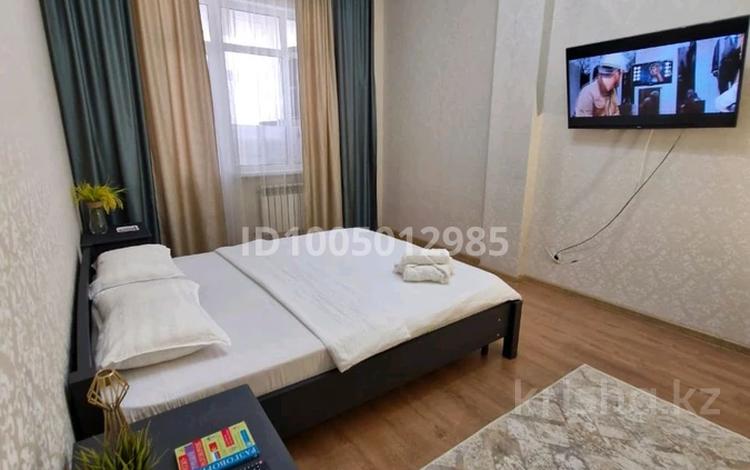 2-комнатная квартира · 45 м² · 5/7 этаж, Туркестан 34б — Улы дала,Экспо шар,выставочный центр Экспо за 3 000 ₸ в Астане, Есильский р-н — фото 2
