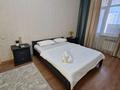 2-комнатная квартира · 45 м² · 5/7 этаж, Туркестан 34б — Улы дала,Экспо шар,выставочный центр Экспо за 3 000 ₸ в Астане, Есильский р-н — фото 3
