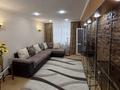3-комнатная квартира · 75 м² · 3/5 этаж, Пушкина 40 — Угол Гоголя за 490 000 ₸ в Алматы, Медеуский р-н