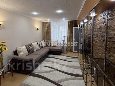 3-комнатная квартира · 75 м² · 3/5 этаж, Пушкина 40 — Угол Гоголя за 470 000 ₸ в Алматы, Медеуский р-н