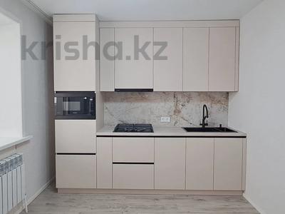 2-бөлмелі пәтер · 50.3 м² · 8/9 қабат, назарбаева, бағасы: 32 млн ₸ в Костанае