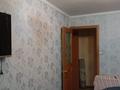 5-комнатная квартира · 113 м² · 2/2 этаж, Муялдинская 95 за 19 млн ₸ в Павлодаре — фото 24