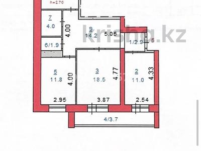 3-комнатная квартира · 80 м² · 2/9 этаж, 70-й квартал за 48 млн 〒 в Костанае