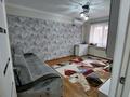 3-бөлмелі пәтер · 54.2 м² · 1/5 қабат, Ауезова 52 А — Достармед, бағасы: 18 млн ₸ в Атырау, мкр Жилгородок