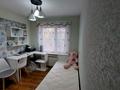 3-бөлмелі пәтер · 54.2 м² · 1/5 қабат, Ауезова 52 А — Достармед, бағасы: 18 млн ₸ в Атырау, мкр Жилгородок — фото 4