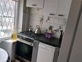 3-бөлмелі пәтер · 54.2 м² · 1/5 қабат, Ауезова 52 А — Достармед, бағасы: 18 млн ₸ в Атырау, мкр Жилгородок — фото 5