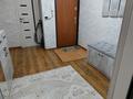 3-бөлмелі пәтер · 54.2 м² · 1/5 қабат, Ауезова 52 А — Достармед, бағасы: 18 млн ₸ в Атырау, мкр Жилгородок — фото 8