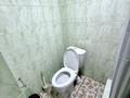 1-бөлмелі пәтер · 25 м² · 1/1 қабат, Котельникова 40, бағасы: 140 000 ₸ в Алматы, Турксибский р-н — фото 11