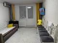 2-бөлмелі пәтер · 50.9 м² · 3/5 қабат, Строитель ш/а. 1/3, бағасы: 21 млн ₸ в Уральске, мкр Строитель — фото 7
