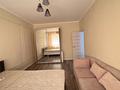 1-бөлмелі пәтер · 41 м² · 2/9 қабат, Ислама Каримова 56, бағасы: 270 000 ₸ в Алматы, Алмалинский р-н — фото 3